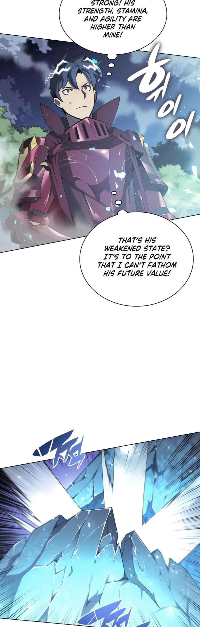 Overgeared Chapter 111 — Page 43