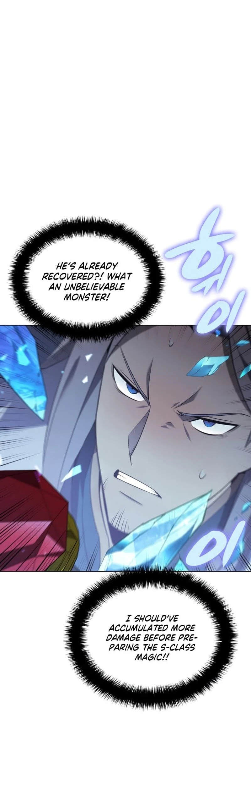 Overgeared Chapter 111 — Page 46