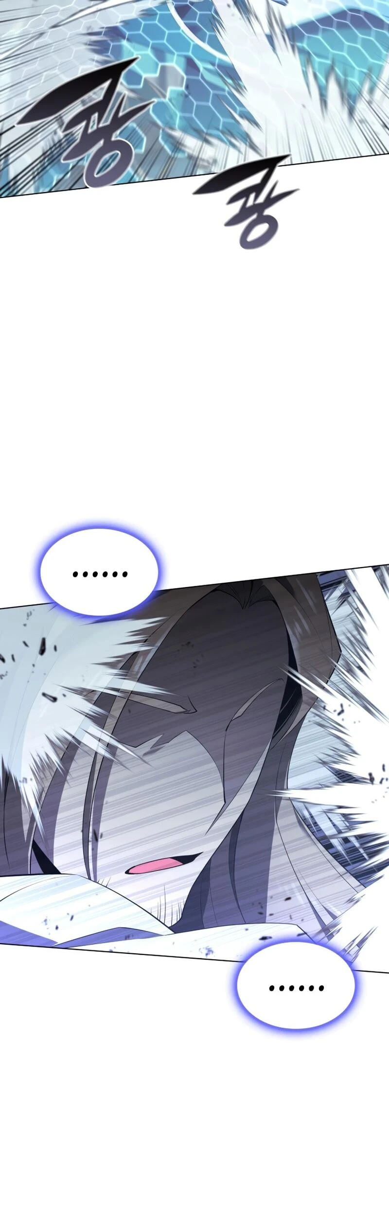 Overgeared Chapter 111 — Page 52