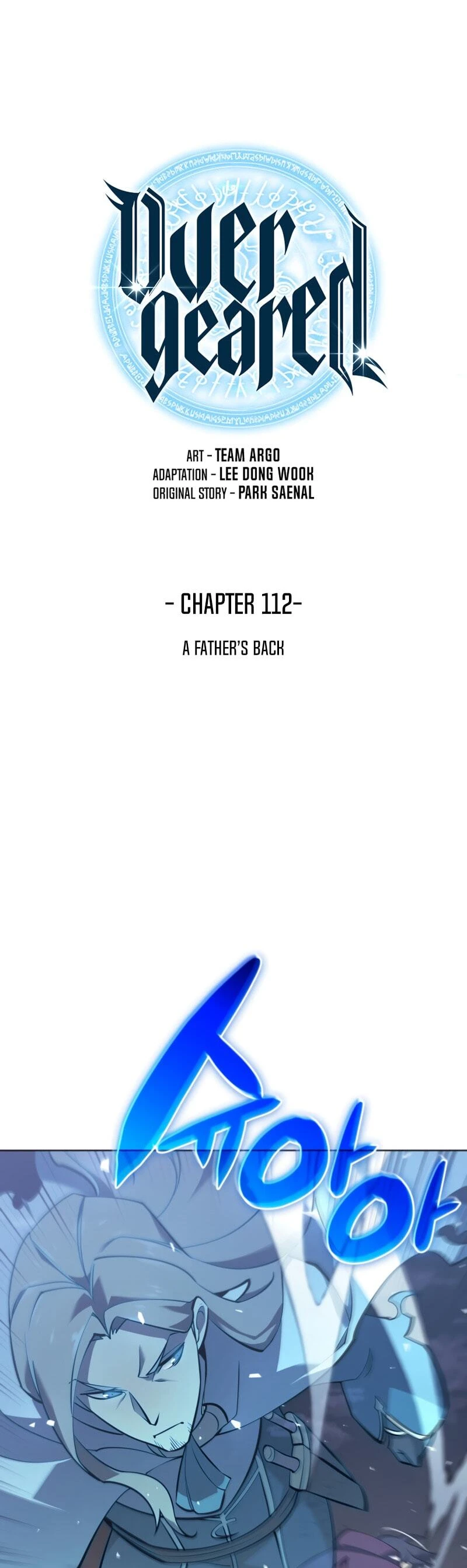 Overgeared Chapter 112 — Page 5