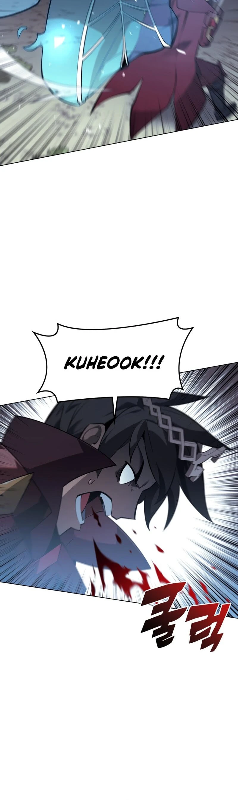 Overgeared Chapter 112 — Page 6