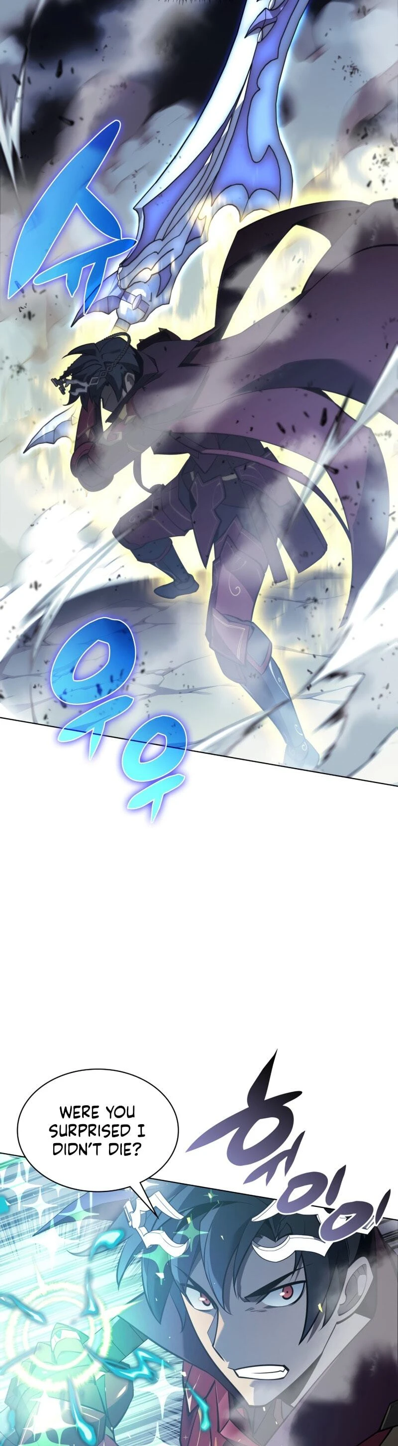 Overgeared Chapter 112 — Page 15