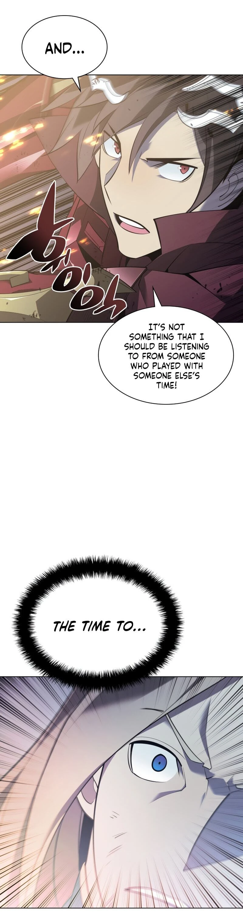 Overgeared Chapter 112 — Page 25