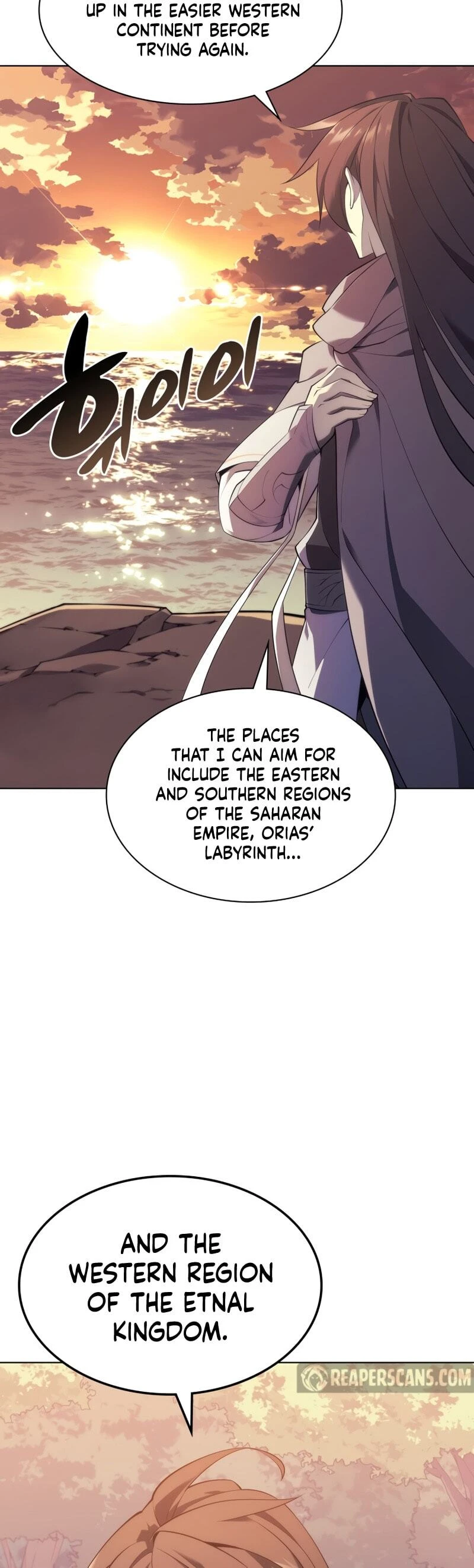 Overgeared Chapter 113 — Page 8