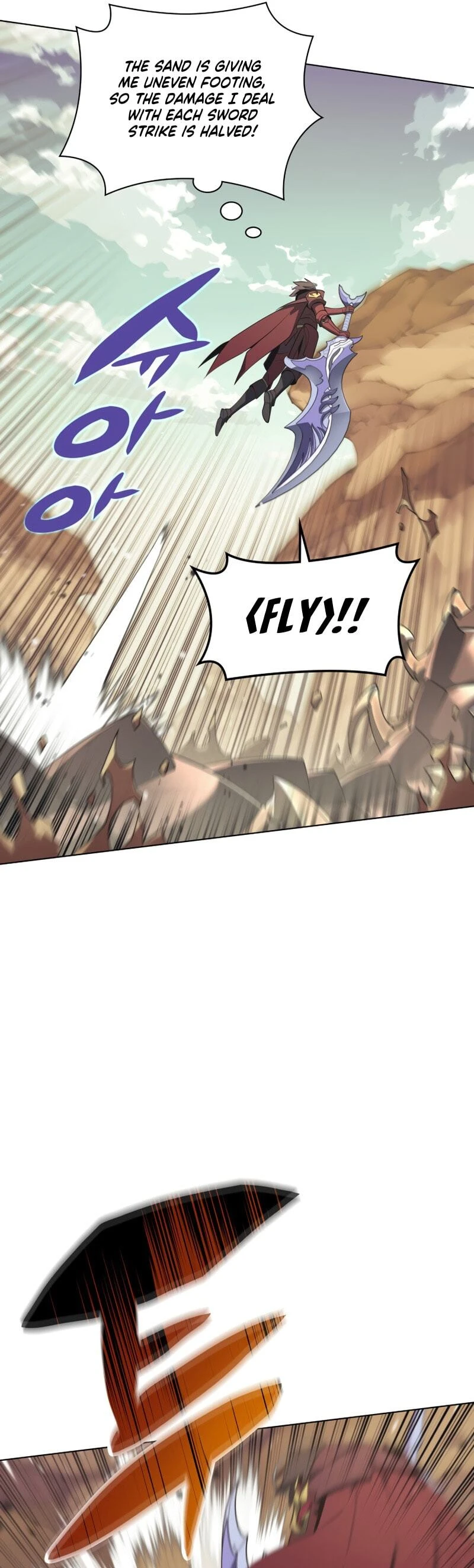 Overgeared Chapter 113 — Page 21