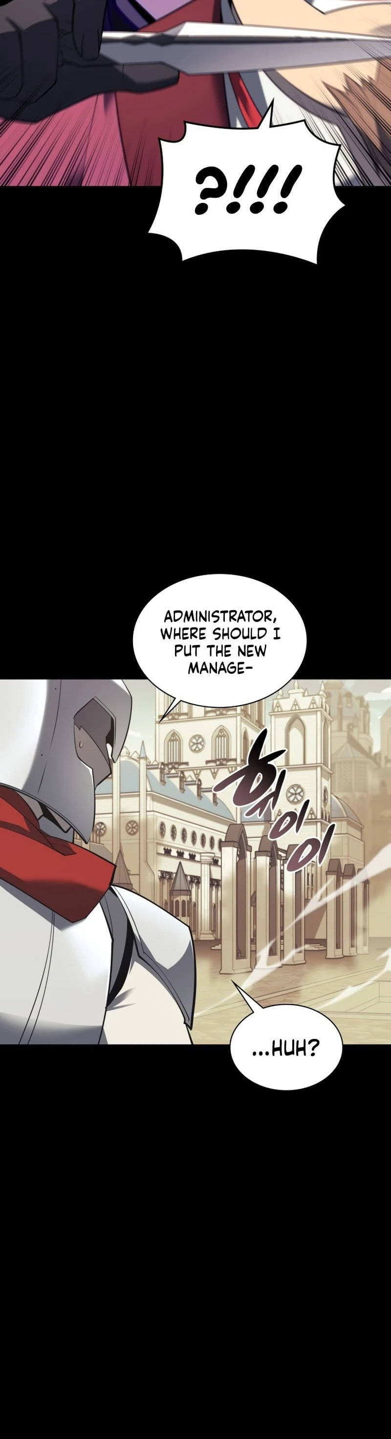 Overgeared Chapter 113 — Page 58