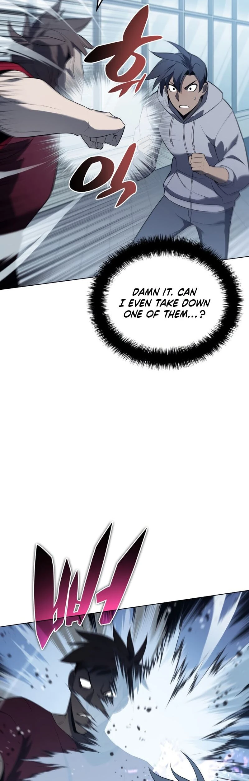 Overgeared Chapter 117 — Page 43