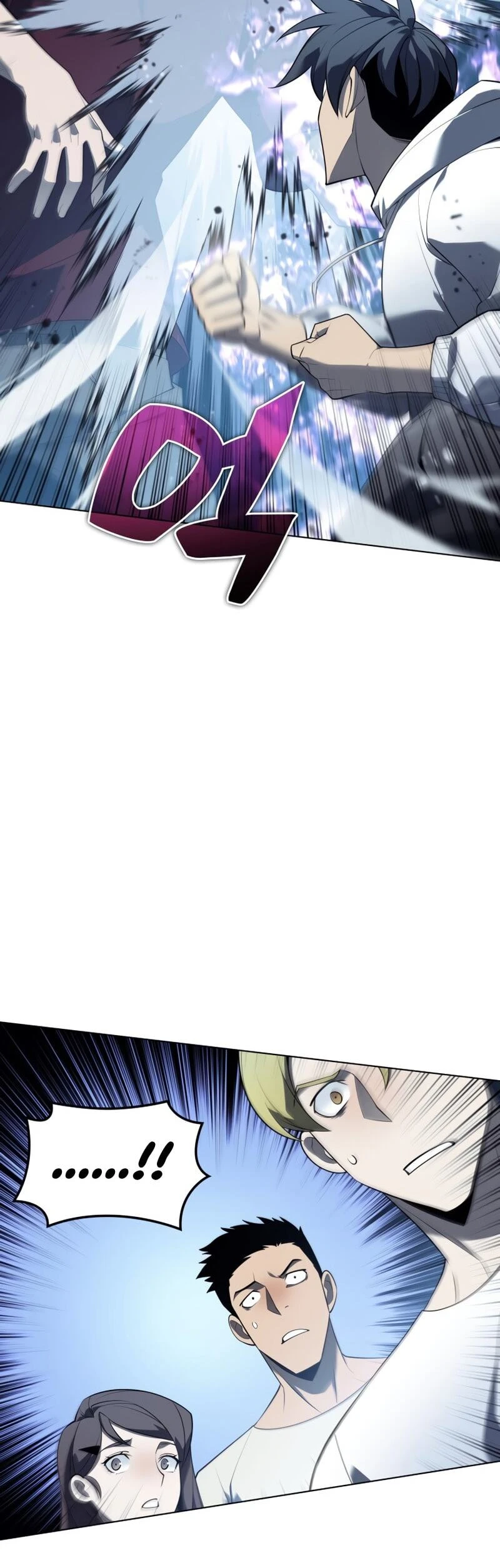 Overgeared Chapter 117 — Page 44