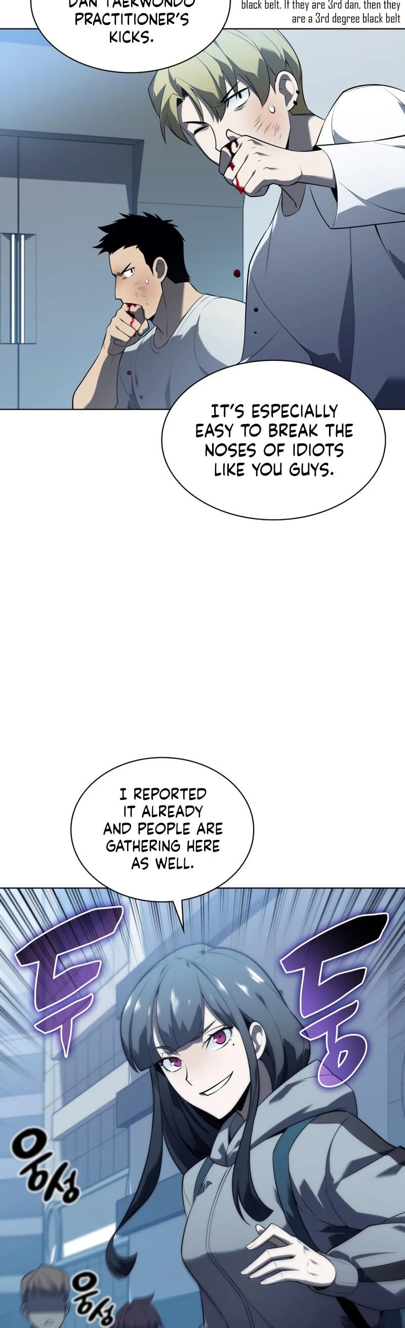 Overgeared Chapter 117 — Page 63