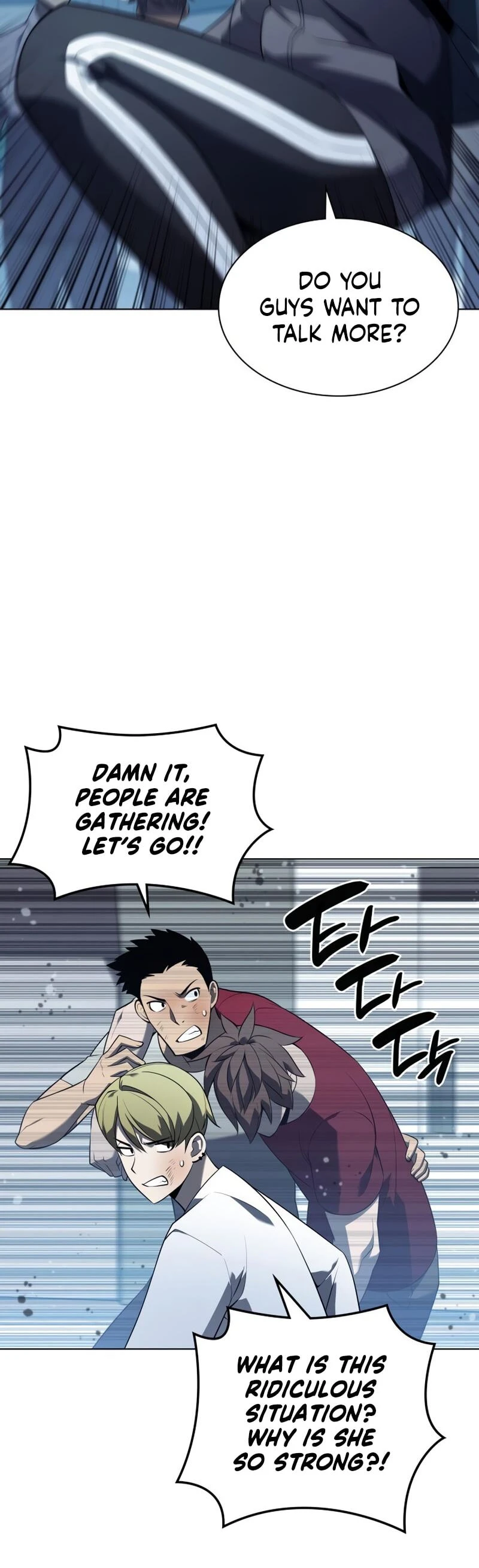 Overgeared Chapter 117 — Page 64