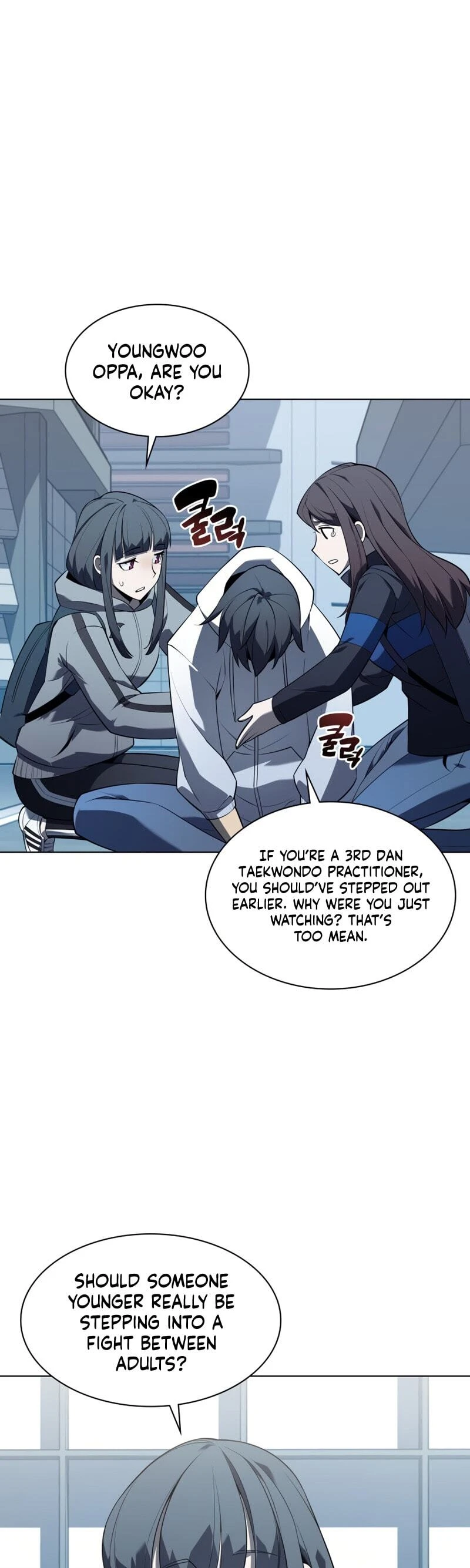 Overgeared Chapter 117 — Page 65