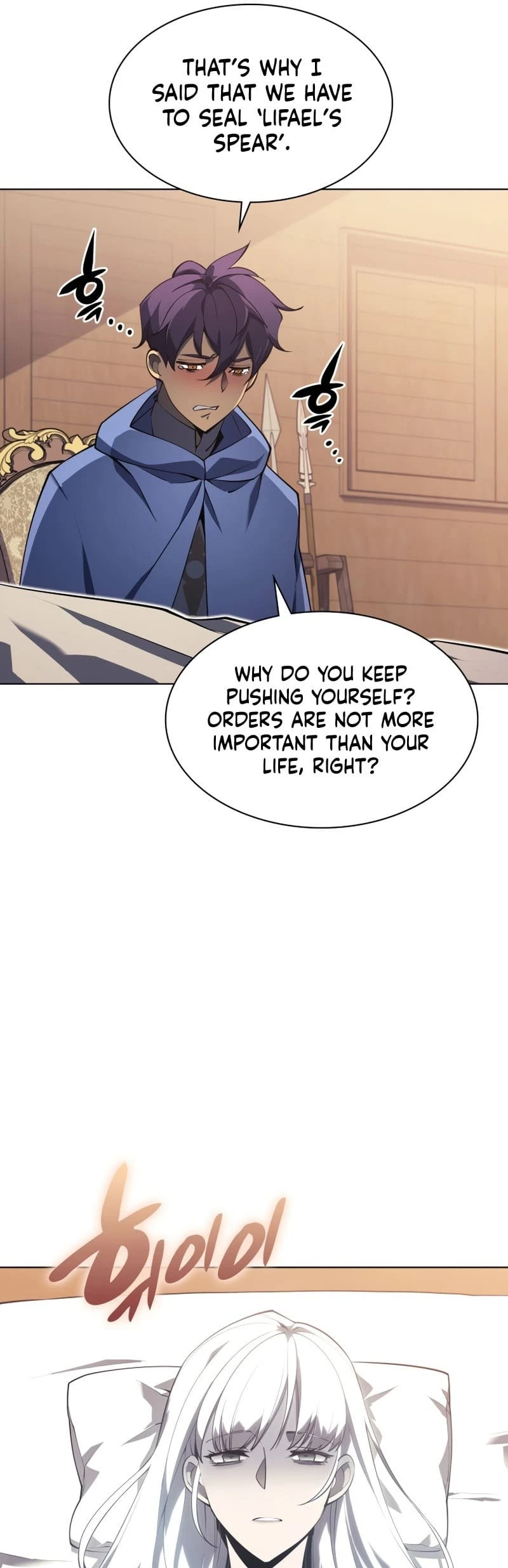 Overgeared Chapter 118 — Page 21
