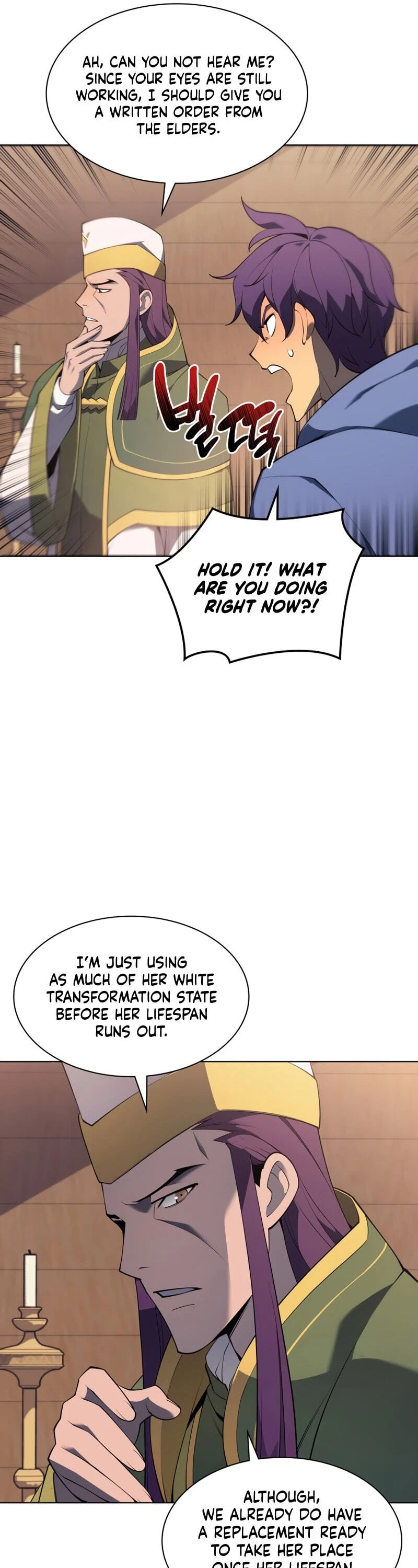 Overgeared Chapter 118 — Page 37