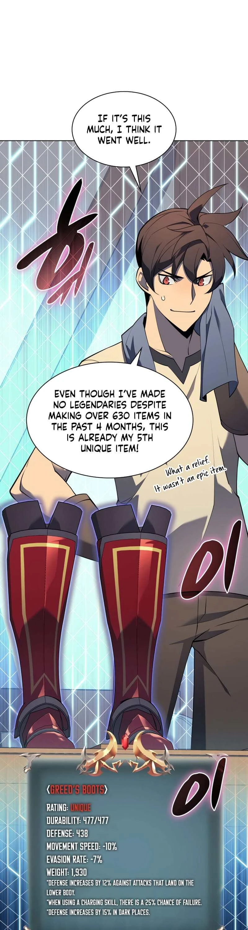 Overgeared Chapter 118 — Page 43
