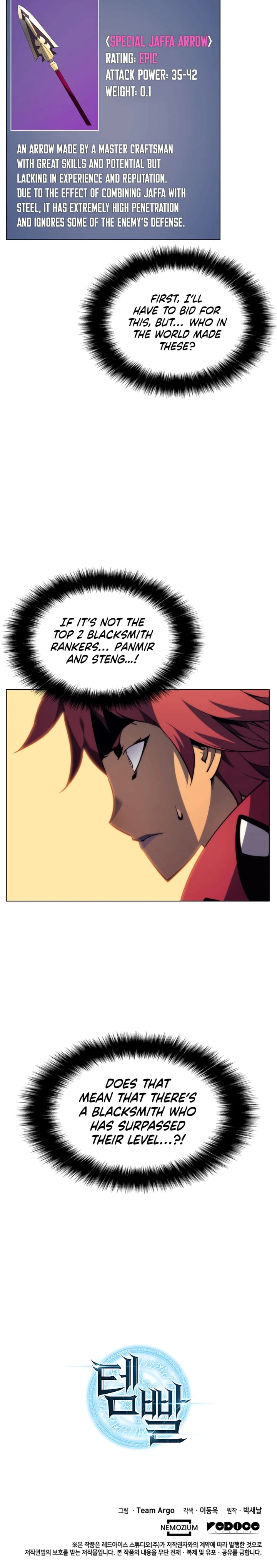 Overgeared Chapter 12 — Page 25