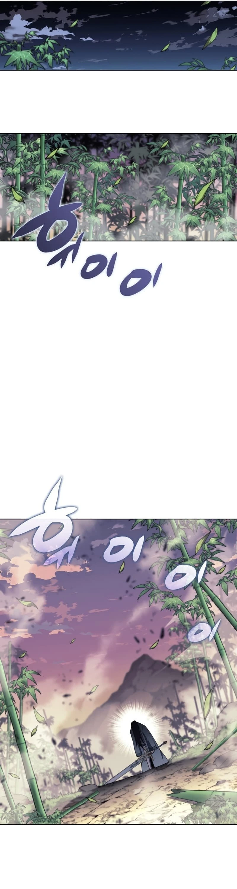 Overgeared Chapter 121 — Page 17