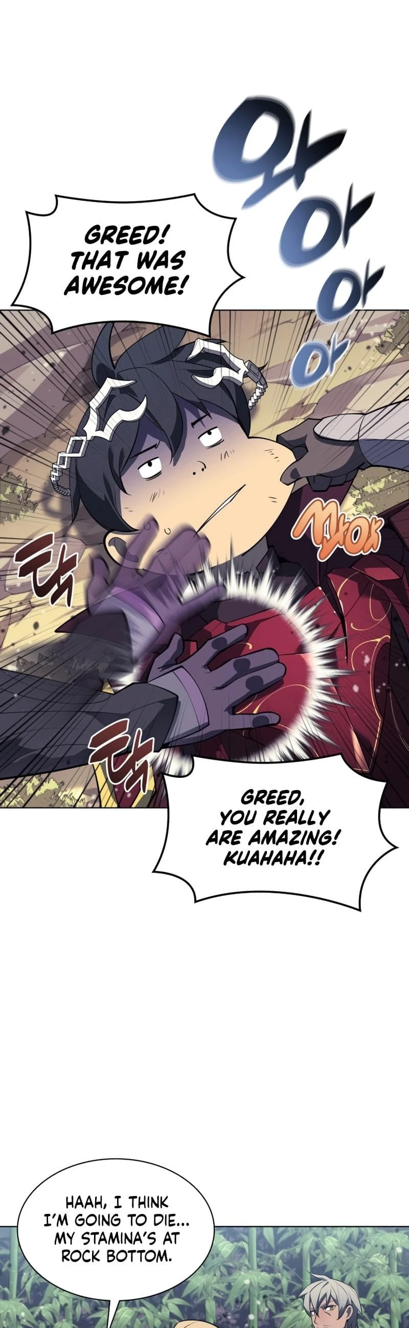 Overgeared Chapter 122 — Page 5