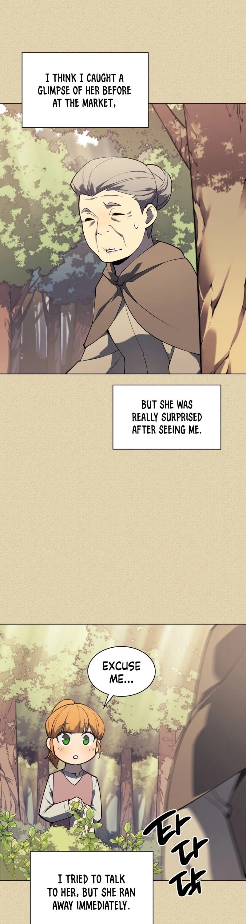 Overgeared Chapter 122 — Page 41