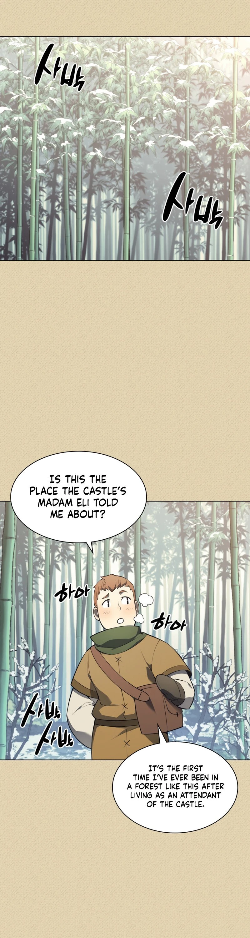 Overgeared Chapter 123 — Page 51