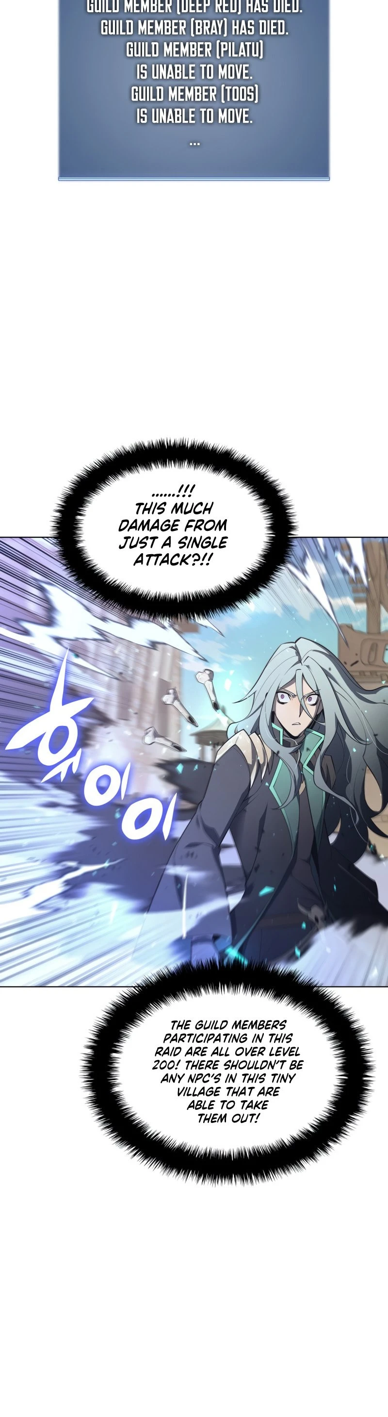 Overgeared Chapter 124 — Page 56