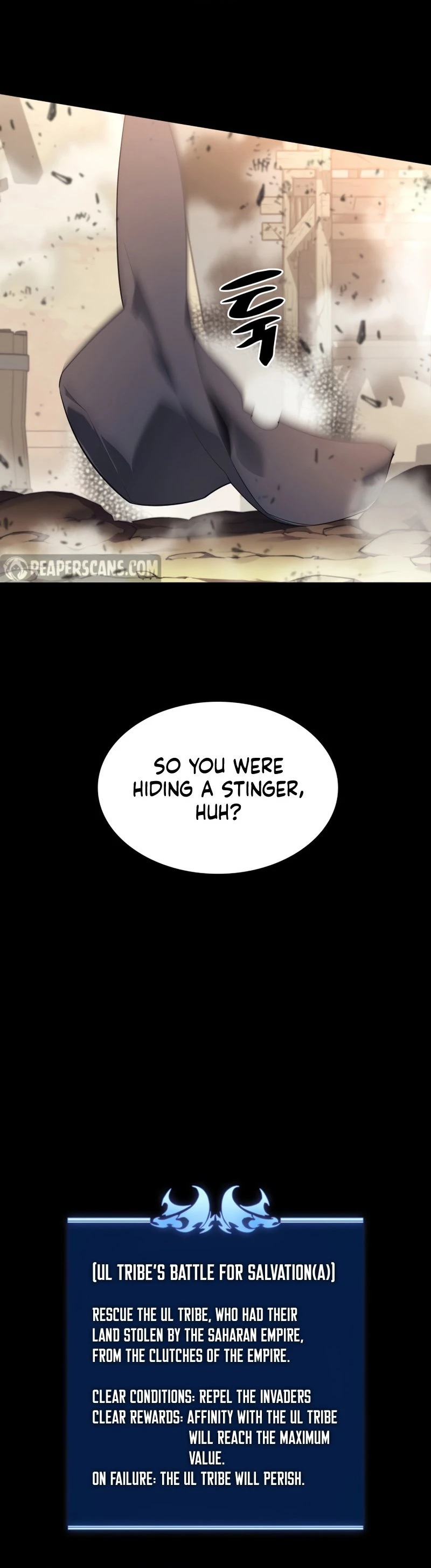 Overgeared Chapter 124 — Page 60