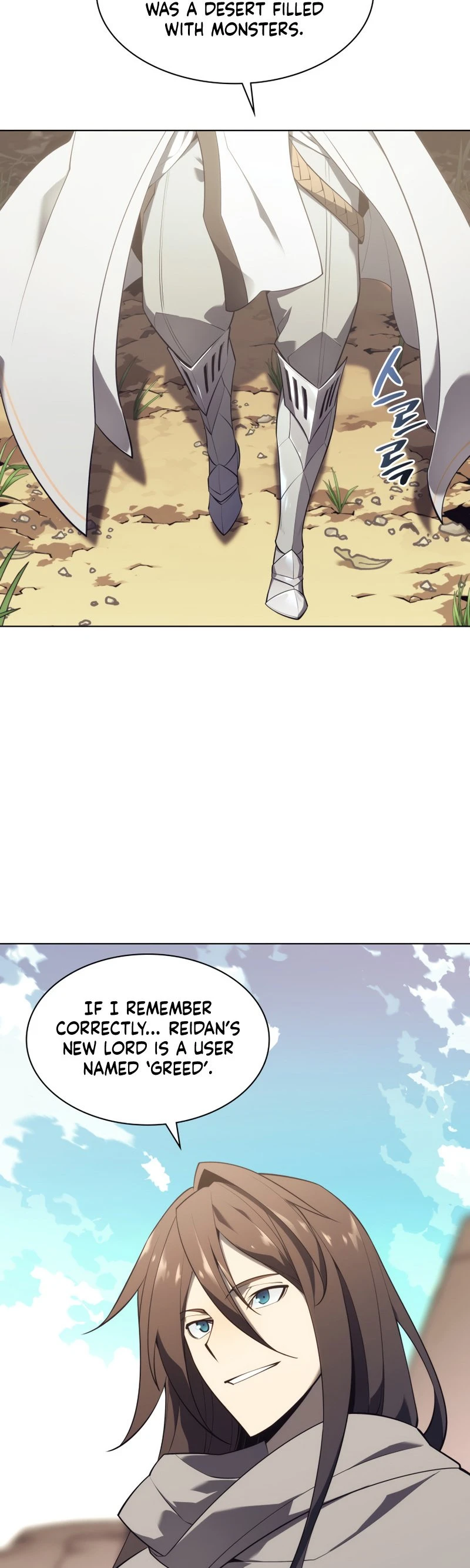 Overgeared Chapter 124 — Page 66