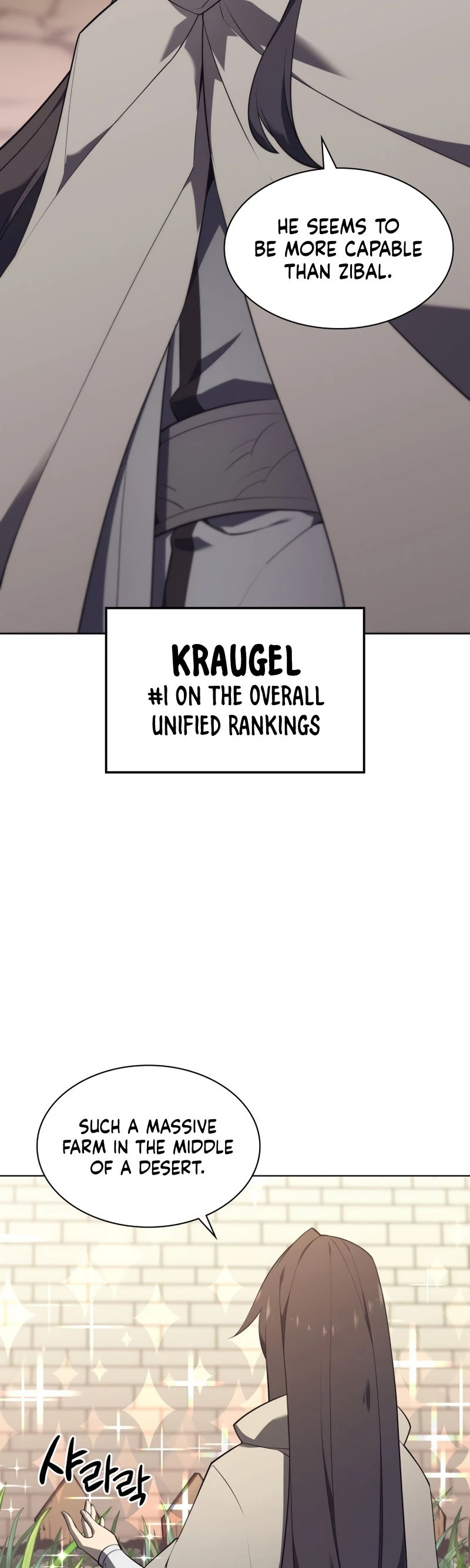 Overgeared Chapter 124 — Page 67