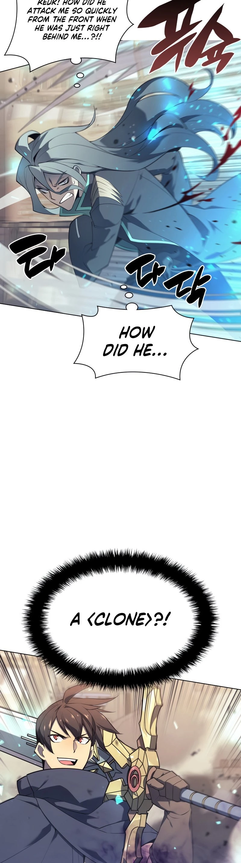 Overgeared Chapter 125 — Page 26