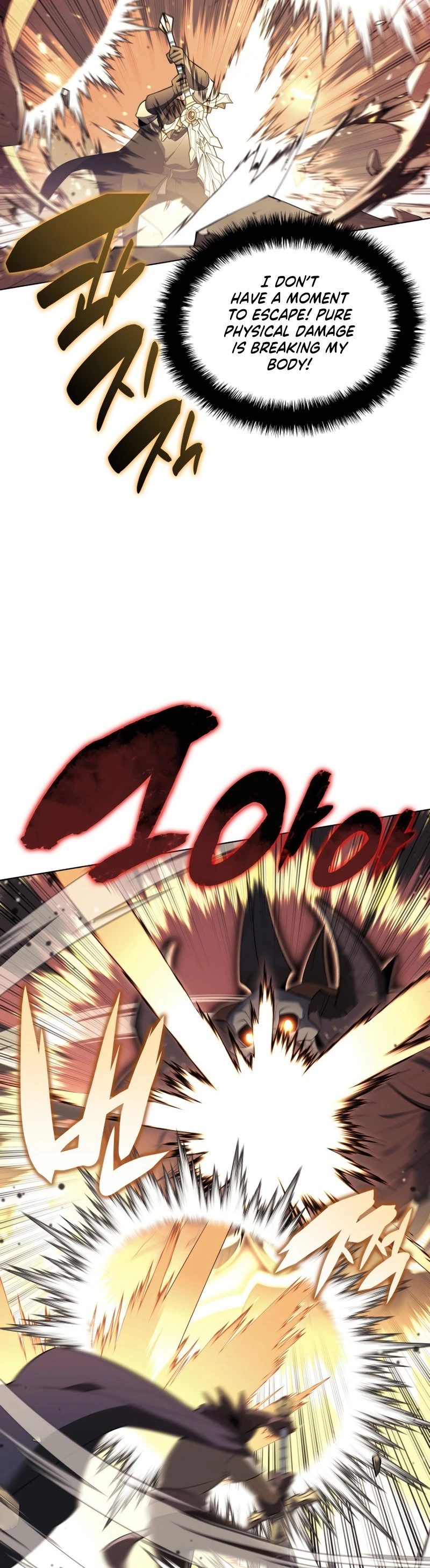 Overgeared Chapter 125 — Page 47