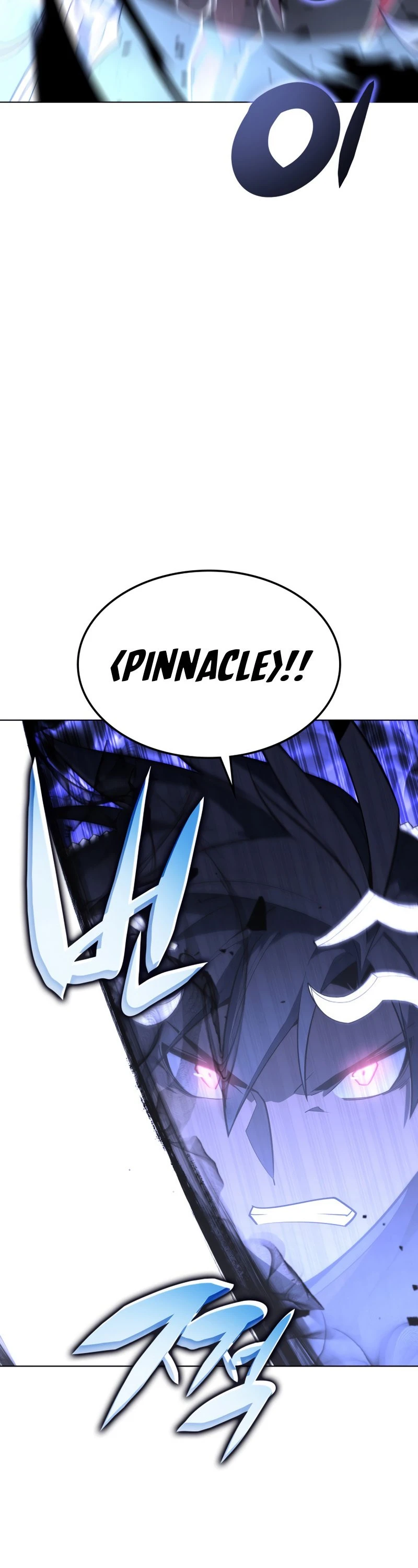 Overgeared Chapter 125 — Page 56