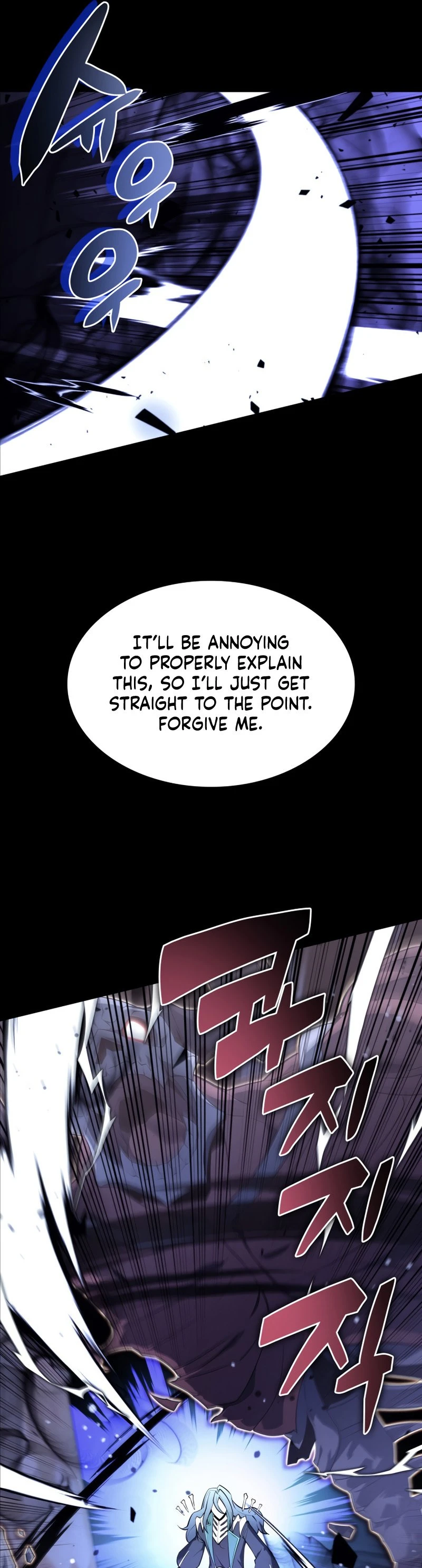 Overgeared Chapter 125 — Page 69