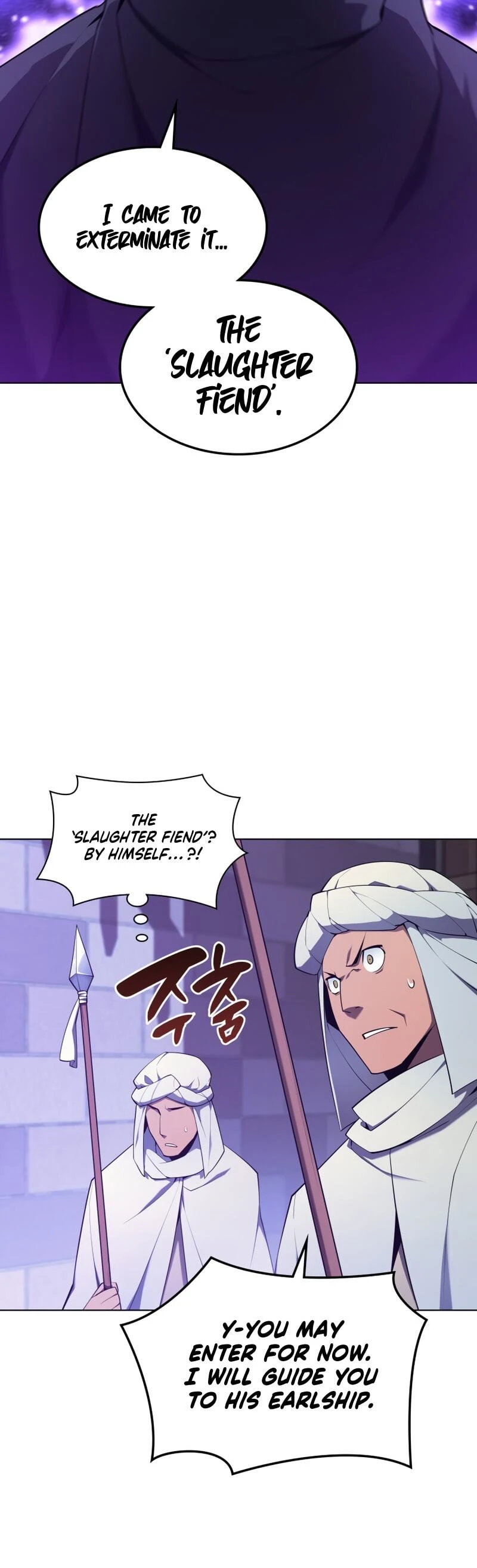Overgeared Chapter 128 — Page 15