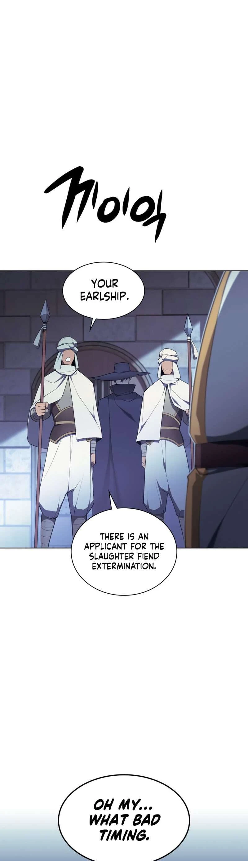 Overgeared Chapter 128 — Page 19