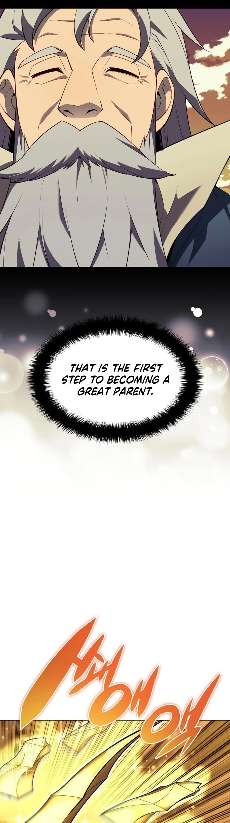 Overgeared Chapter 129 — Page 59