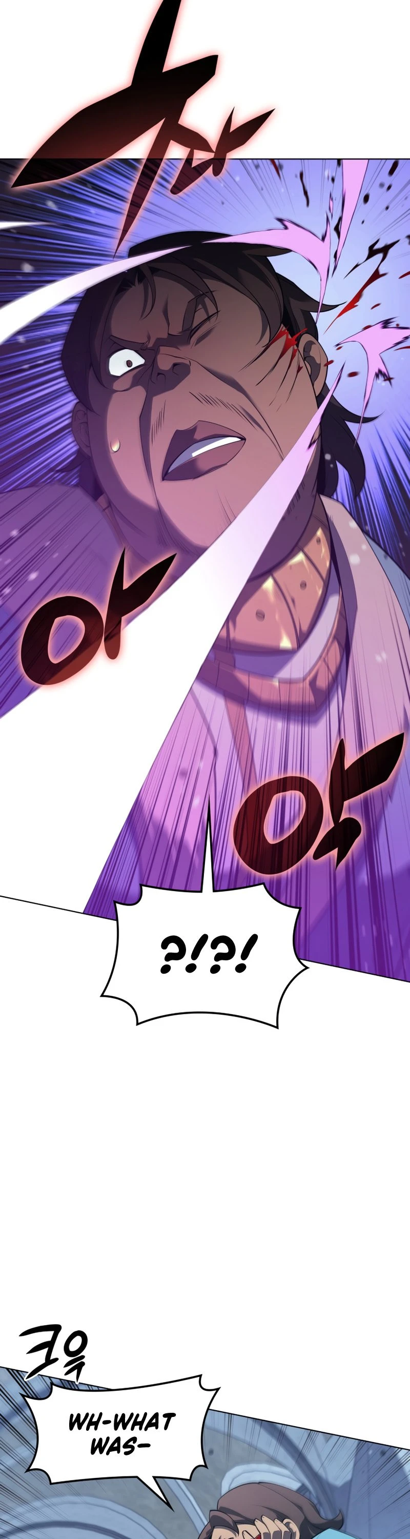 Overgeared Chapter 130 — Page 43