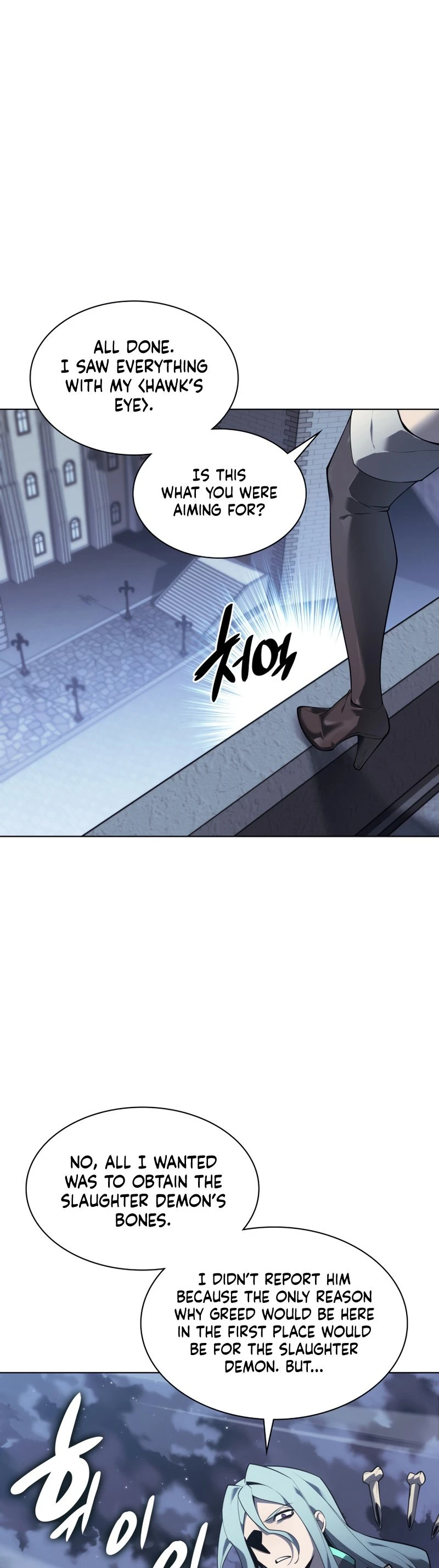 Overgeared Chapter 130 — Page 54