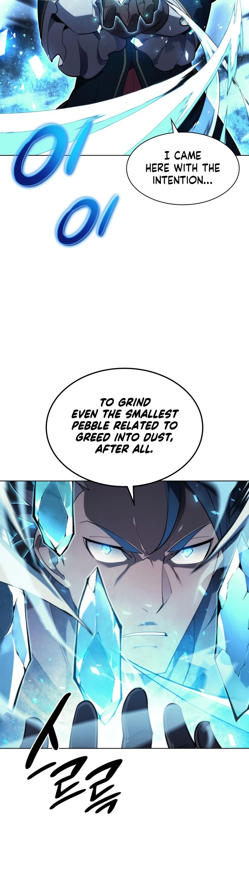 Overgeared Chapter 132 — Page 26