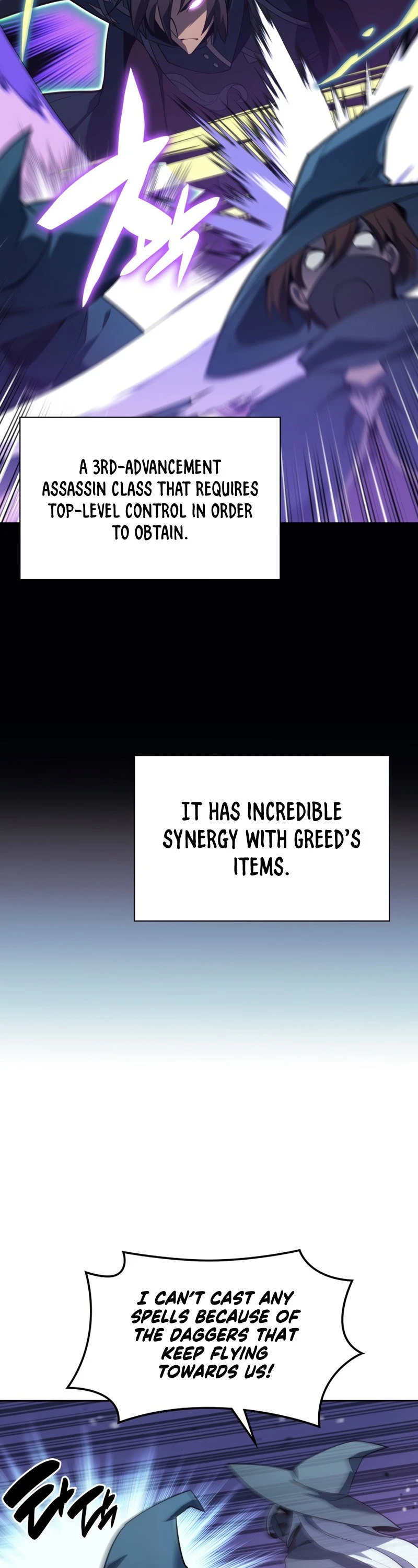 Overgeared Chapter 132 — Page 43