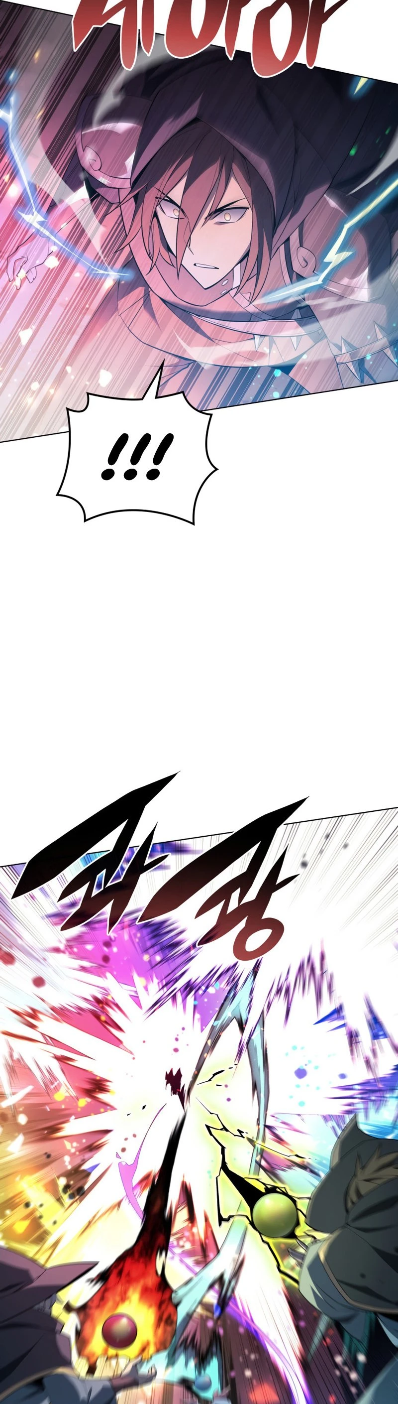 Overgeared Chapter 132 — Page 46
