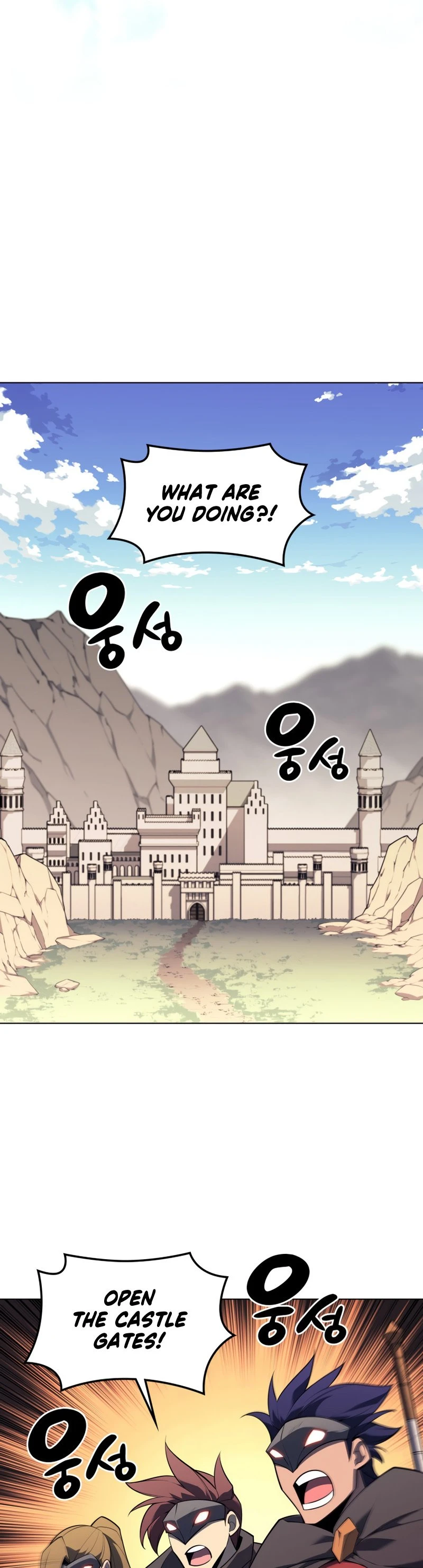Overgeared Chapter 132 — Page 63