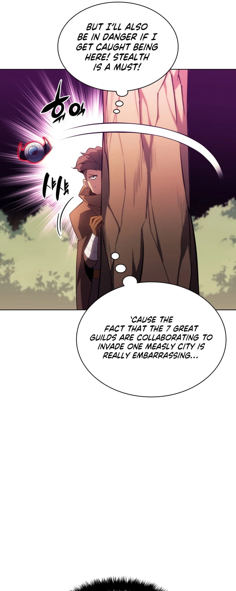 Overgeared Chapter 133 — Page 8