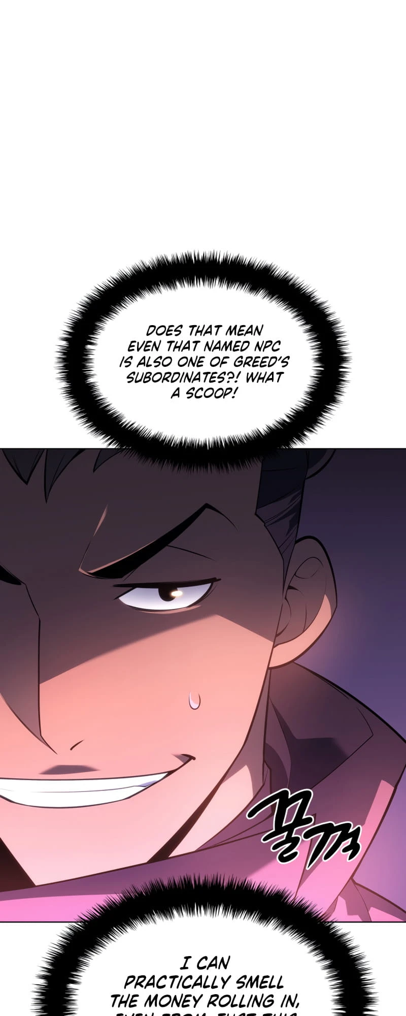 Overgeared Chapter 133 — Page 10