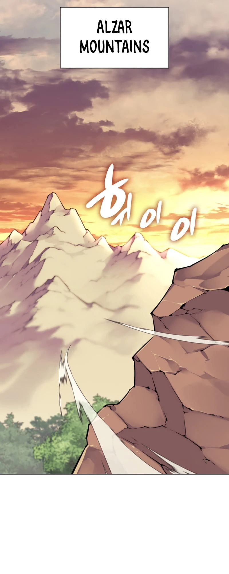 Overgeared Chapter 133 — Page 74