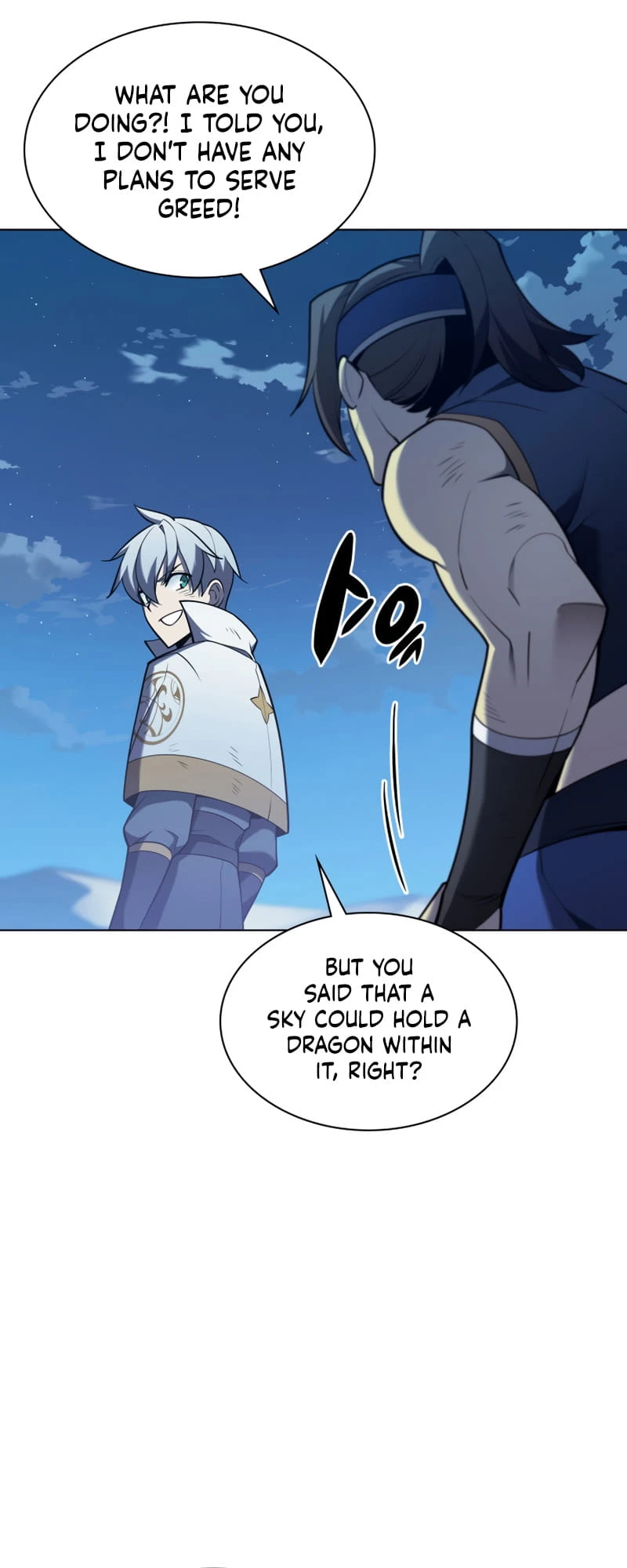 Overgeared Chapter 136 — Page 95