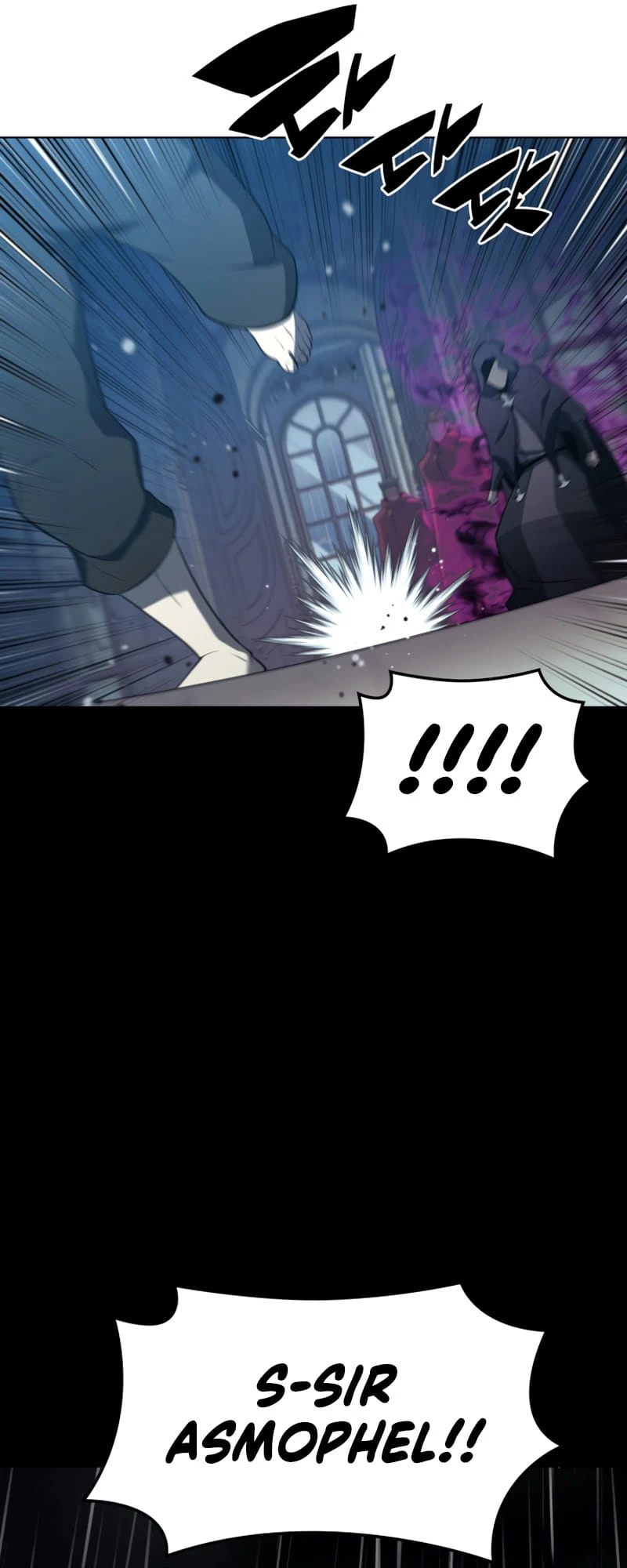 Overgeared Chapter 137 — Page 74