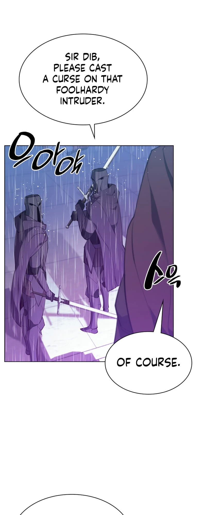 Overgeared Chapter 138 — Page 69