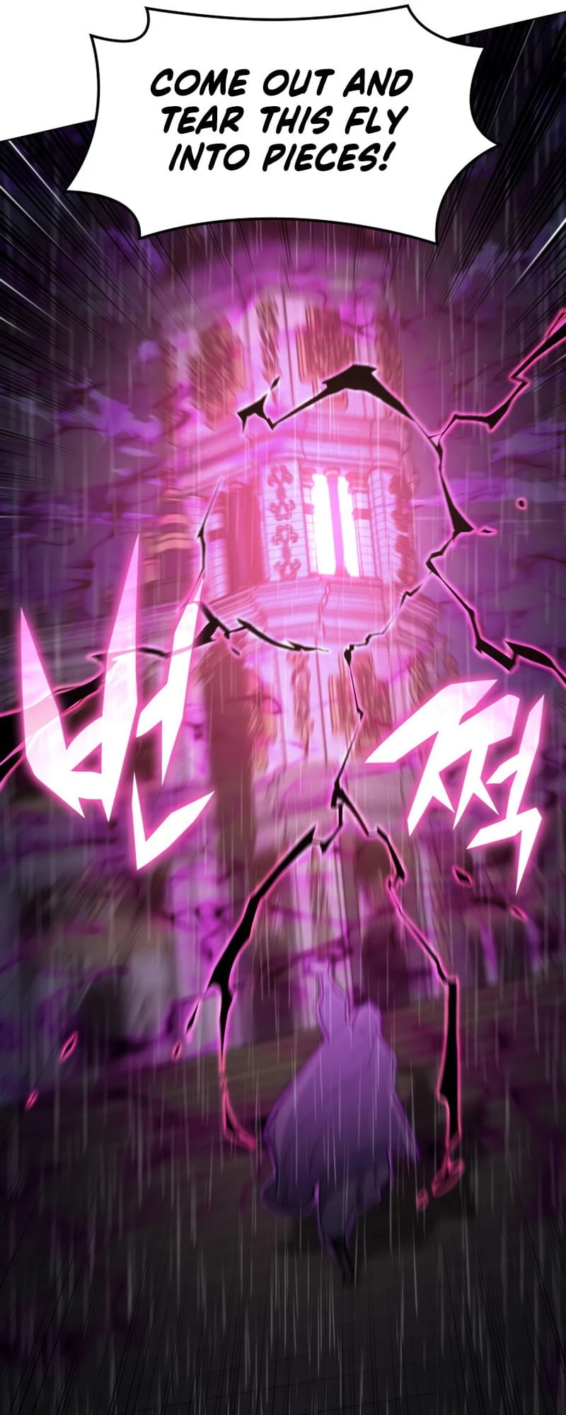 Overgeared Chapter 138 — Page 92