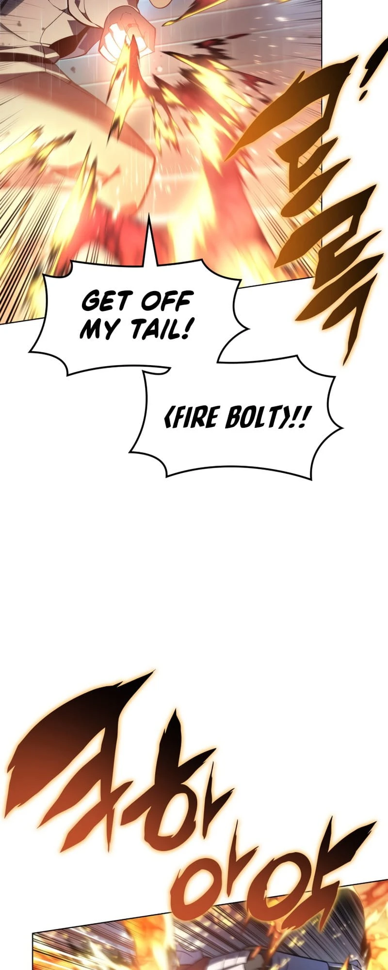 Overgeared Chapter 139 — Page 6