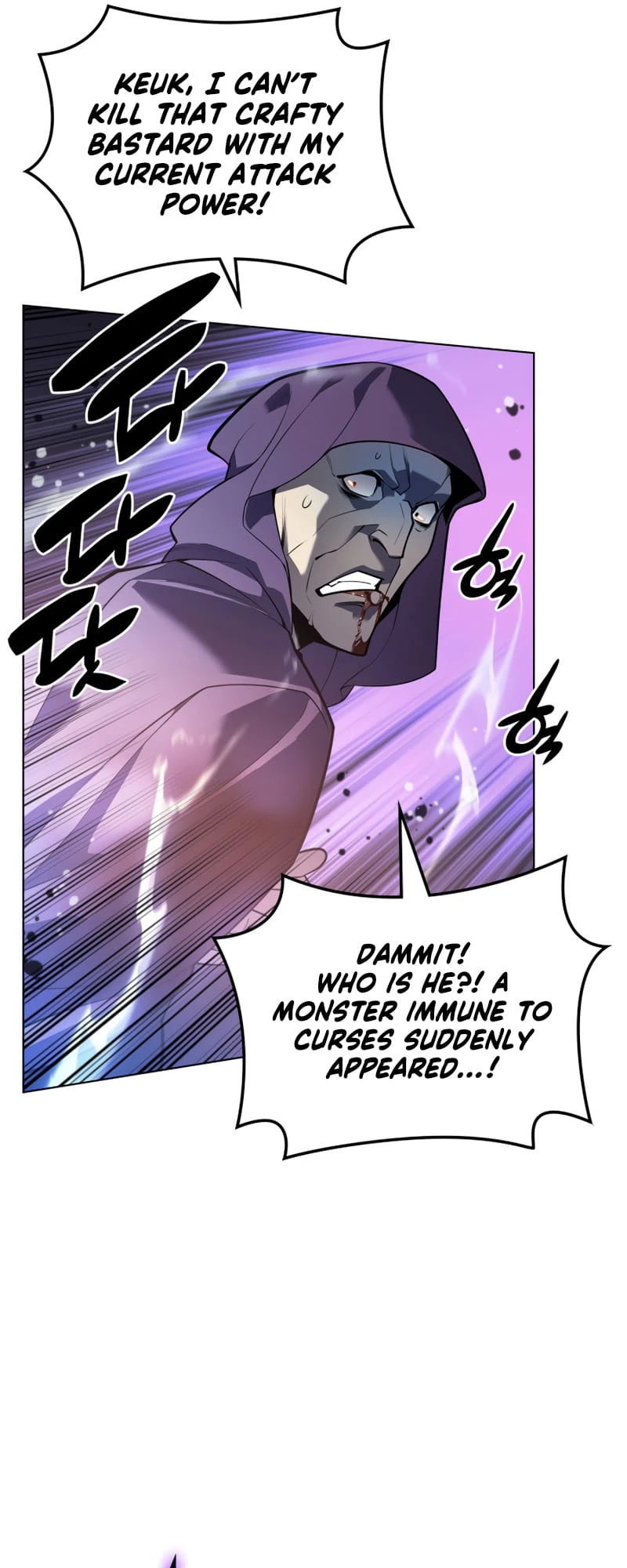 Overgeared Chapter 139 — Page 8