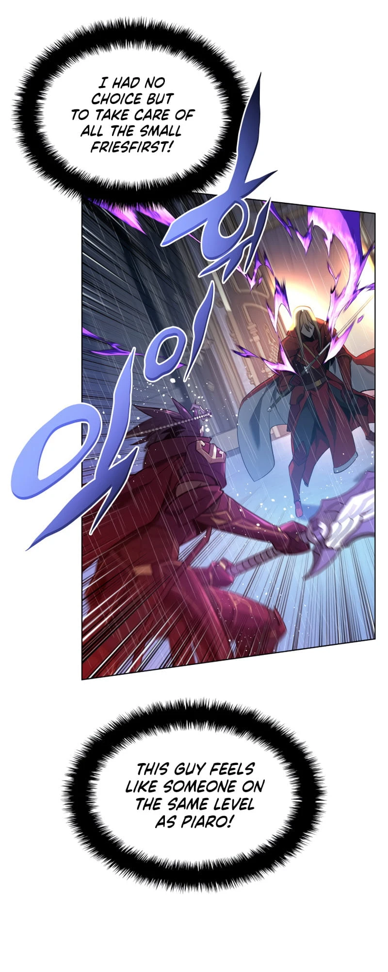 Overgeared Chapter 139 — Page 32